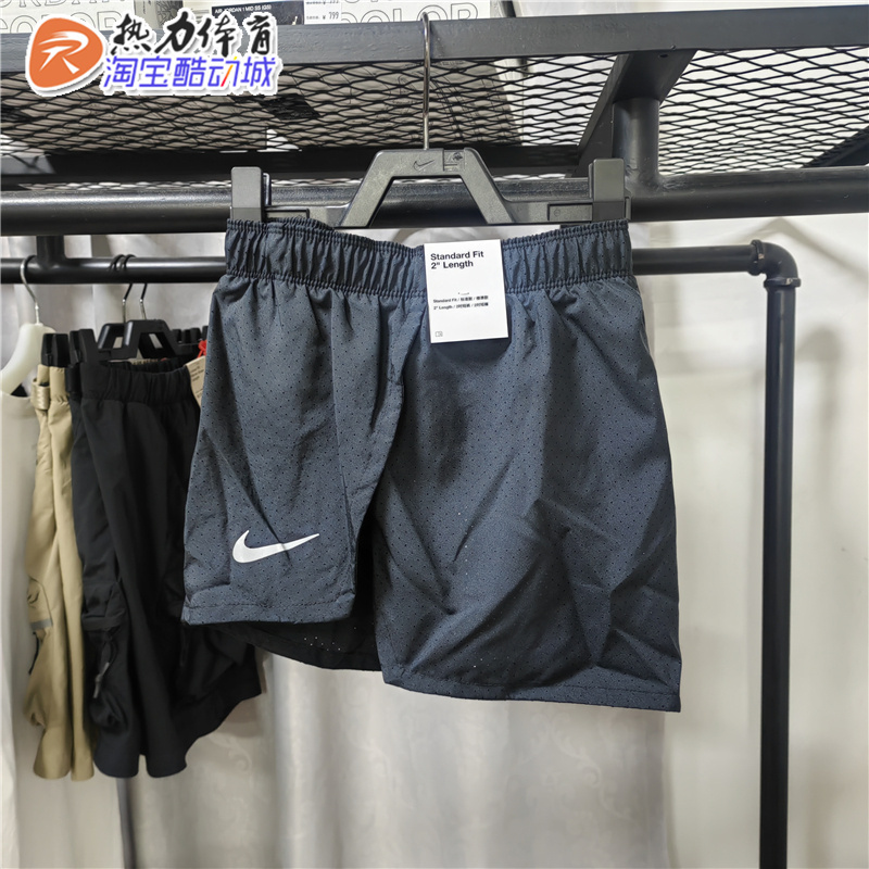 Nike Dri-Fitshort Men's Quick-Drying Marathon Running Shorts Cj7846 Cj7838