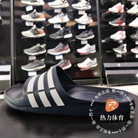 Giày nam Adidas Giày nữ mùa hè 2019 Giày đi biển mới thoải mái thoáng khí dép thể thao thông thường G15892 - Giày thể thao / sandles dép quai hậu nữ đi học