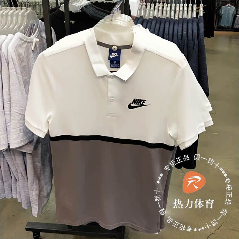 Nike Nike tay áo ngắn nam 2019 hè mới thể thao nửa tay áo sơ mi giản dị Áo sơ mi POLO nhanh khô 886508-100 - Áo polo thể thao áo polo unisex