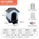 [30 фунтов] серое [небо окно+туалет] 452a (TW)