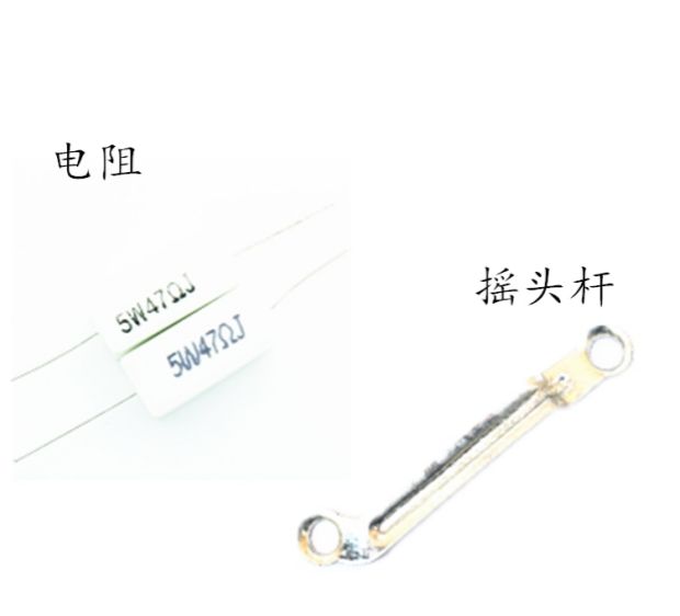 Quạt sàn động cơ 12V24v lắc đầu bàn phụ kiện sửa đổi quạt phụ kiện tiết kiệm năng lượng 50W nhà máy bán hàng trực tiếp - Quạt điện quạt mini sạc pin