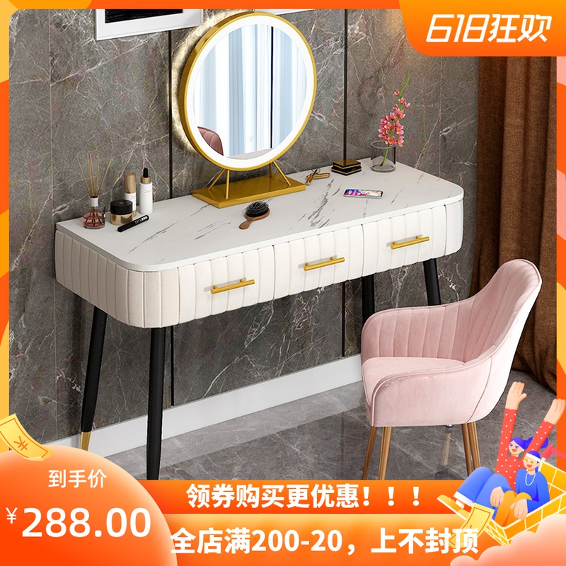 Apartment free of installation light lavish imitation marble Makeup Table Makeup Desk Bedroom Nets Red Ins Mirror Makeup Desk Desk
