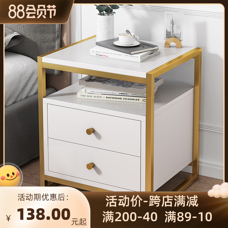 Apartment bedside table light luxury Nordic sofa side cabinet modern minimalist small apartment home living room storage cabinet