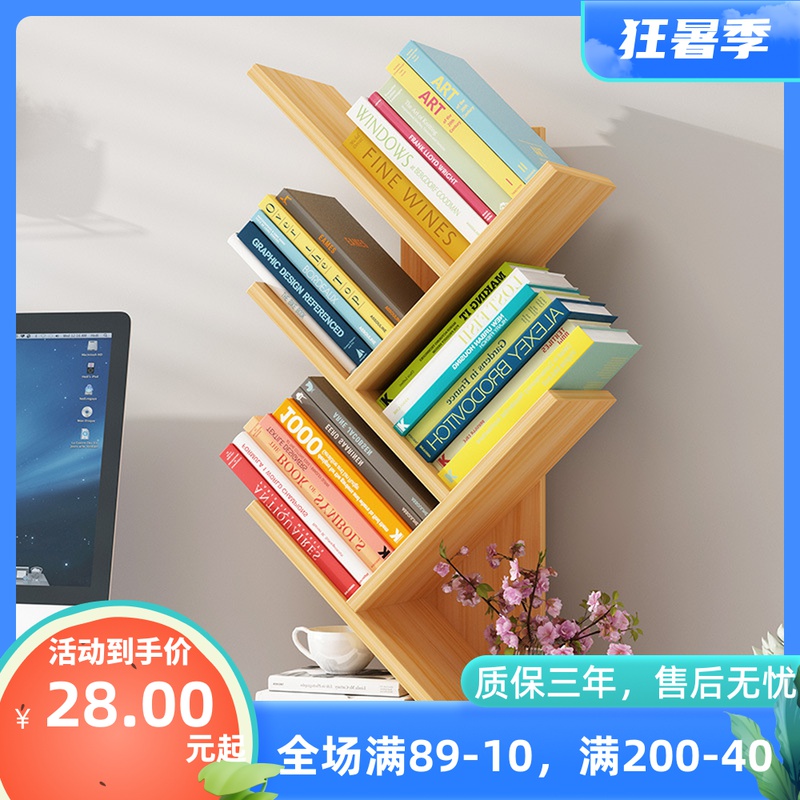 Net red Easy table Bookshelf minimalist modern students with dormitories bookcase shelve shelves Desktop small bookshelves