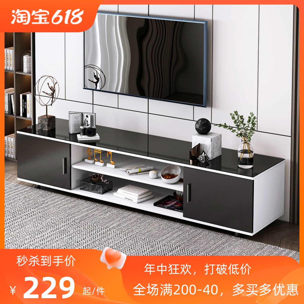 Apartment TV cabinet Tea combined light luxury modern household TV cabinet background wall storage cabinet