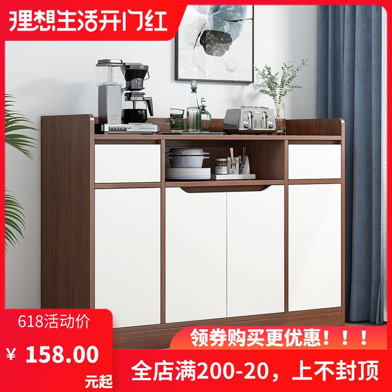 Multifunctional dining cabinet modern minimalist Home Kitchen Bowls Cupboard sitting room leaning against wall lockers Sub-place Contained Integral Cupboard