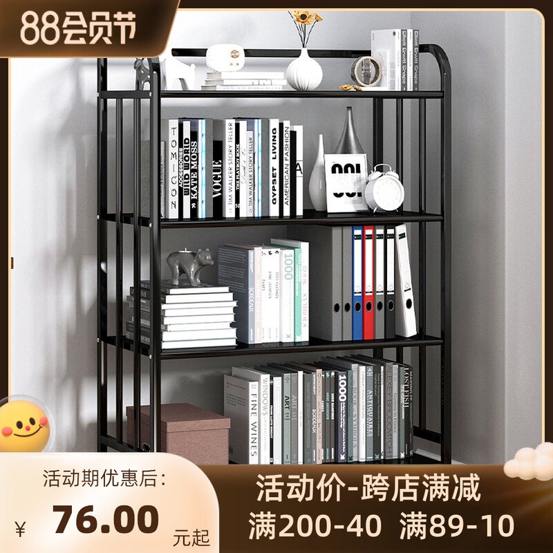 Mobile bookshelves landing home with simple bedroom household iron art living room simple multi-storey bookcase storage