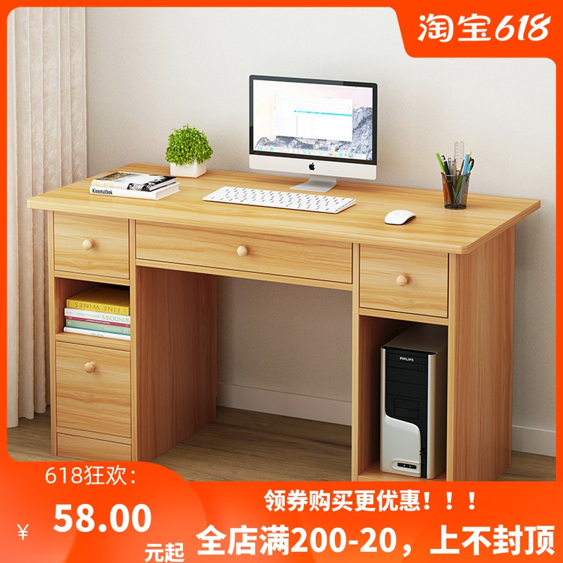 Hot Selling Simple Desk Home Computer Desktop Desk Desk Bookcase Integrated Student Study Desk Bedroom Desk