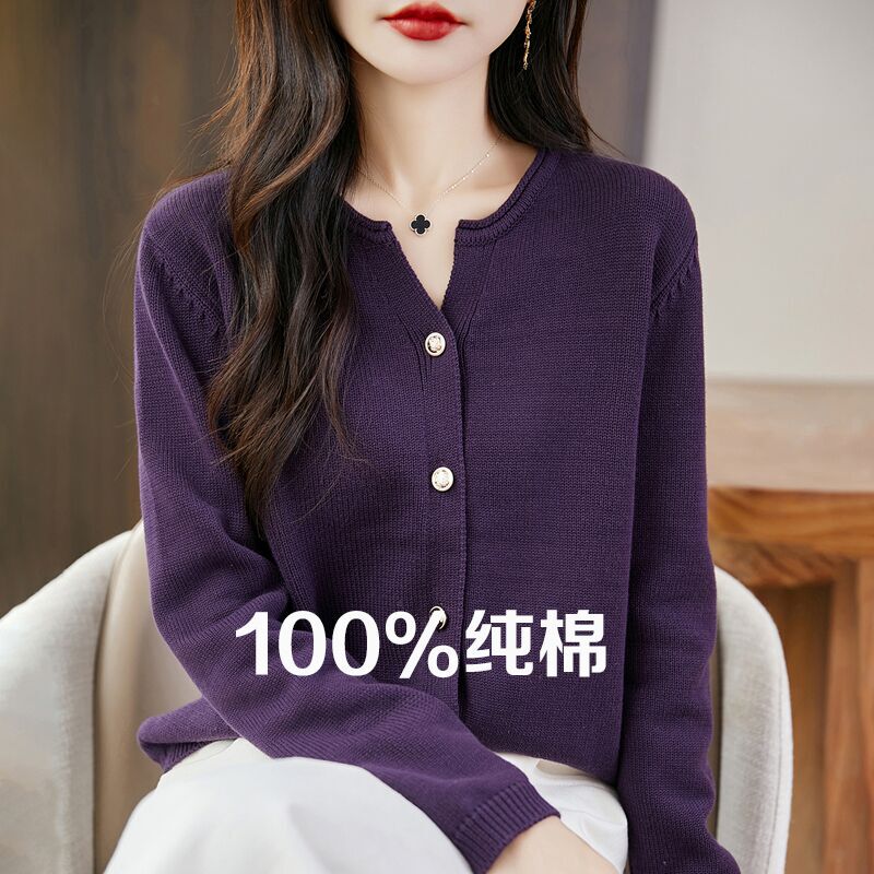Non-Pilling Pure Cotton Knitted Cardigan for Women 2026 Autumn and Winter Purple Sweater Coat Thickened Plus Size Loose Mother's Top