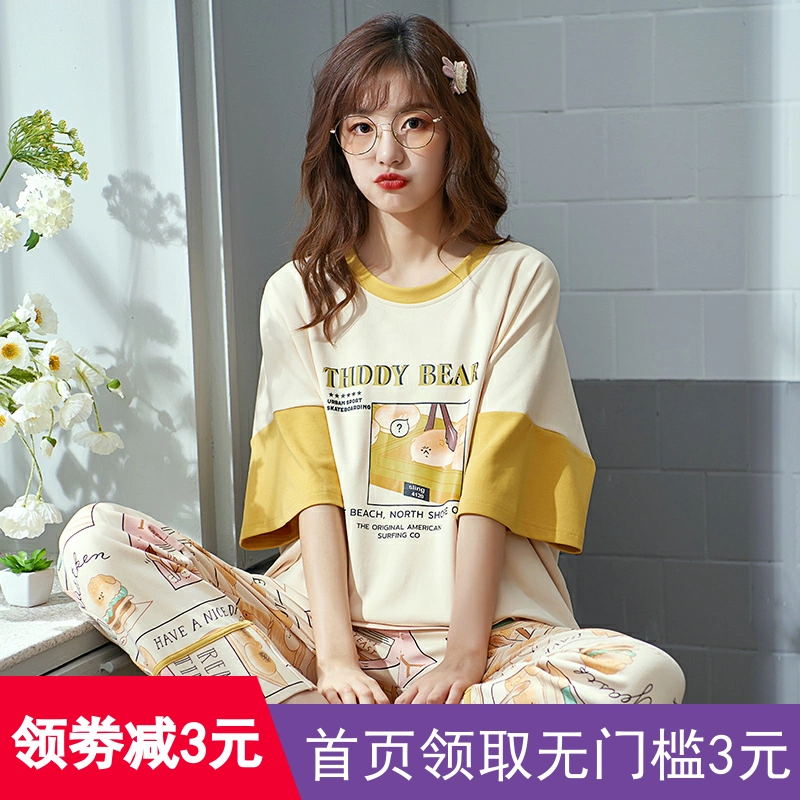 Mùa hè cỡ nhỏ 145 cô gái xxs ngắn tay áo trên + quần pyjama bộ đồ phục vụ tại nhà ngắn 150cm - Giải trí mặc / Mum mặc