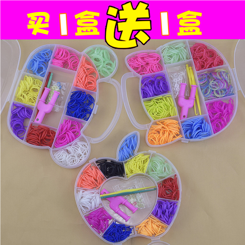 Children rainbow knitting machine leather band toy girl diy handmade bracelet bracelet material color rubber band