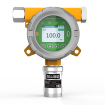 Corno MOT200 MOT500-O2 online fixed oxygen concentration detector imported electrochemical sensing