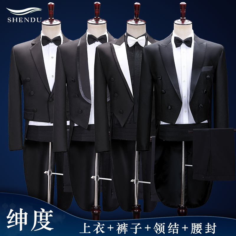 Tuxedo Men's Performance Suit, Formal Suit, Men's Choir Suit, Stage Performance Costume, Magician Conductor Uniform Tuxedo Men's Performance Suit, Formal Suit, Men's Choir Suit, Stage Performance Costume, Magician Conductor Uniform