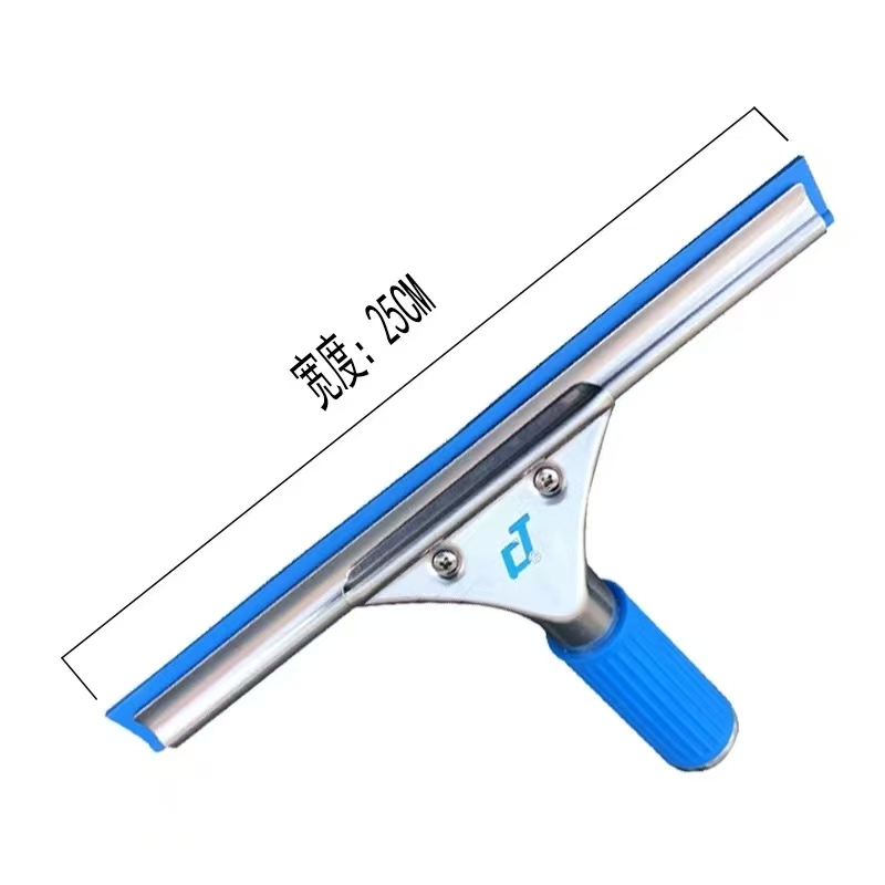 Glass Scraper Italian Ct Shida Thickened Stainless Steel Household Window Squeegee Cleaning Window Wiper Scraper