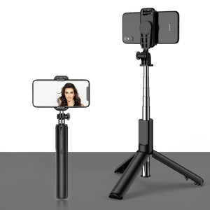 【Dayleer】手机直播三脚架拍摄神器