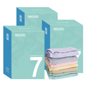 21条纯棉一次性内裤男女士旅行免洗