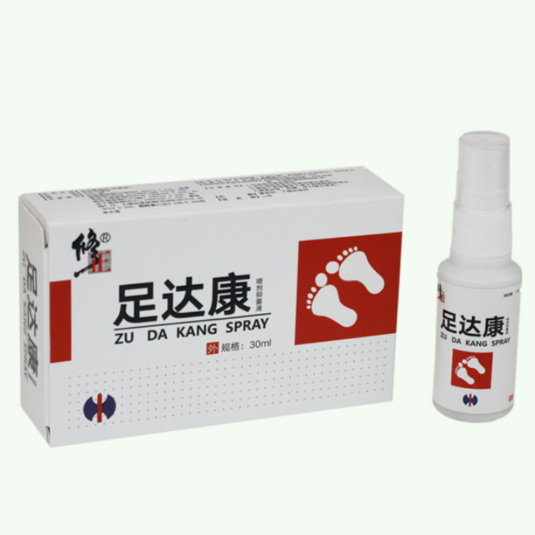 粉丝福利购优惠券20元