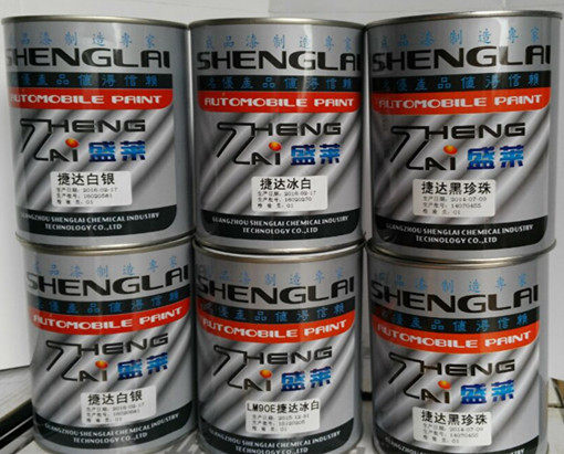 Chevrolet car paint finished paint large 1 liter full car spray