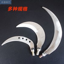 Fishing open nest sickle thickened stainless steel cutting sickle head steel knife head water grass knife equipped with small and small machete fishing