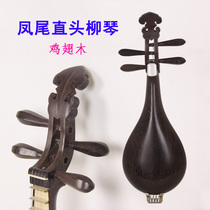 Lyuqin Instrument de musique Ailes de poulet Filiales dacide du bois Wood Nylon Pint Finish Straight Head Professional Playing Lyu Henchengle Small Earth Pipa