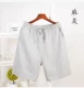 Quần short kẻ sọc Nhật Bản năm quần cotton XL 200 kg có thể mặc đồ ngủ nhà rộng rãi thể thao và giải trí - Quần tây
