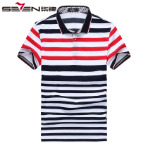 Seven brand POLO shirt mens short-sleeved summer fashion business casual mens fashion lapel embroidered label striped mens T-shirt