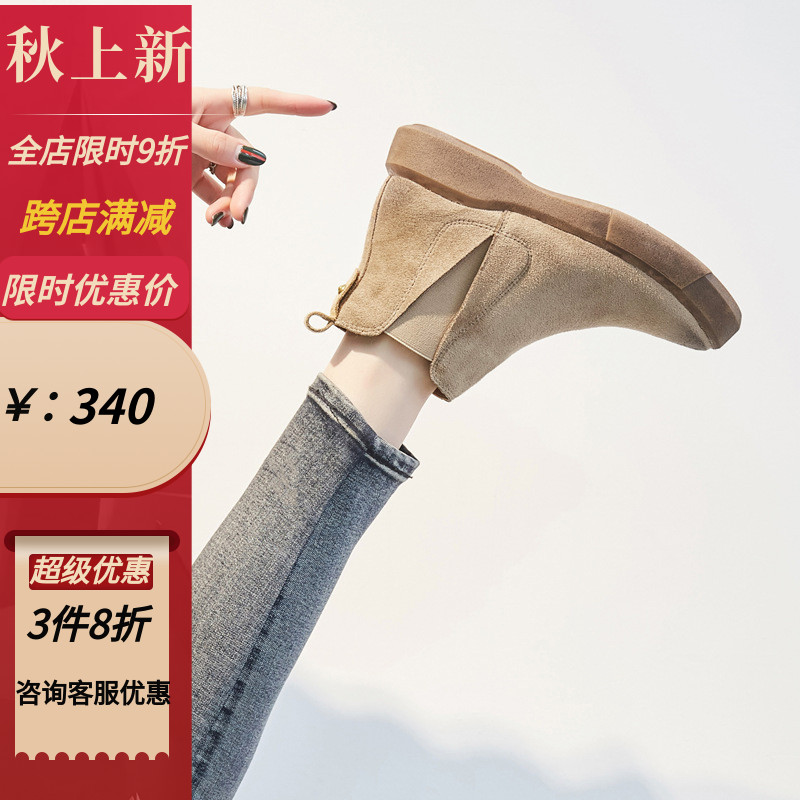 Tide brand 2022 spring and autumn new suede Martin boots women's British style versatile plus plush block heel boots Chelsea boots