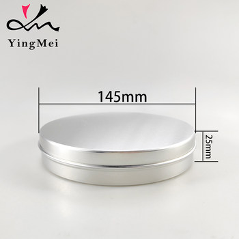 Pu'er tea cake packaging box 200g 357g large aluminum box