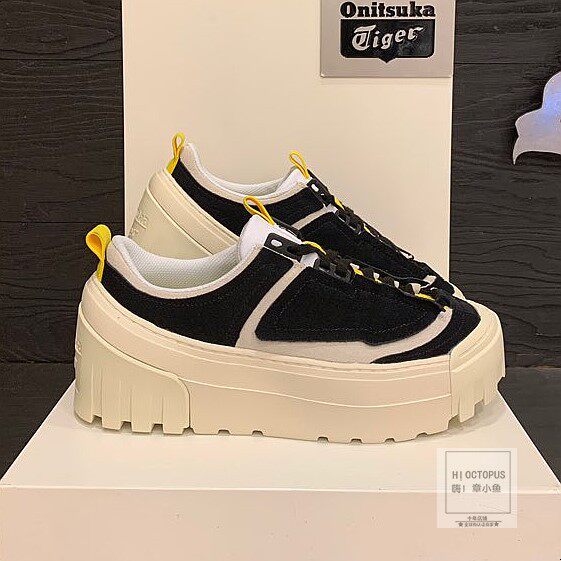 onitsuka tiger chunky runner