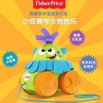 Fisher little monster toddler tow music baby draw rope TODDLER toy car Childrens traction toy GDR71