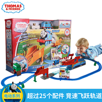 Thomas and Friends Electric series racing leap train set track DFL93 Amazing Race
