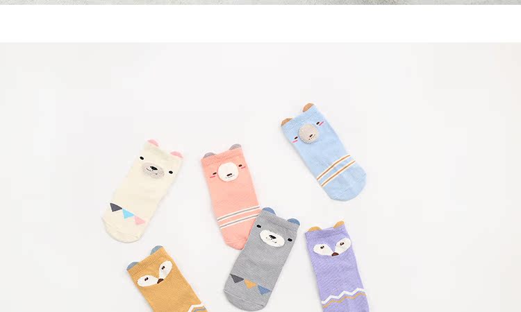 Quần tất cho bé mùa xuân, mùa thu, mùa đông và mùa hè Bộ đồ cotton mỏng cho bé trai sơ sinh và bé gái bằng cotton 0-1-3 tuổi 6 tháng 12 tất dài cho bé sơ sinh