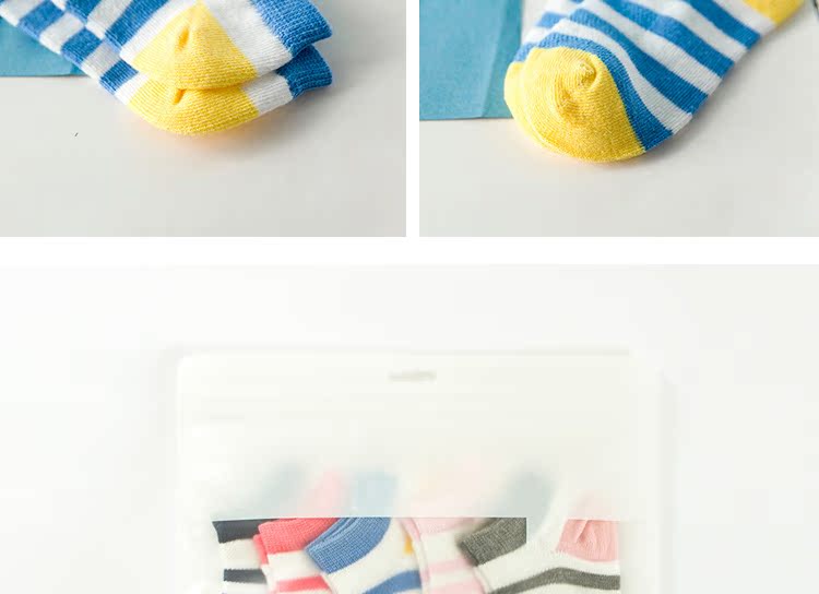 Chaussettes enfant - Ref 2106551 Image 24