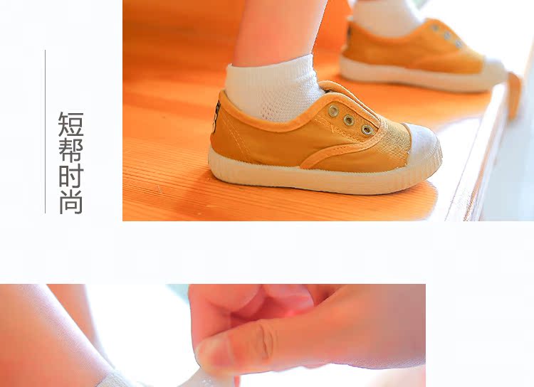 Chaussettes enfant - Ref 2106551 Image 12