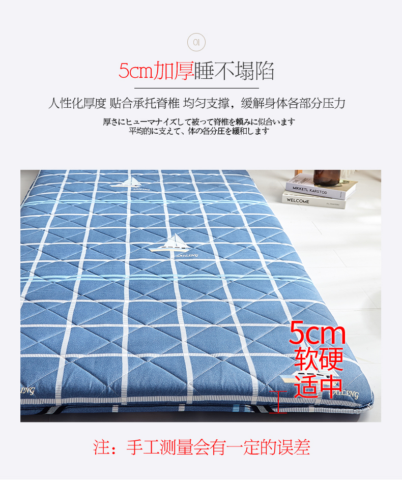 Qiao xếp hạng sinh viên ký túc xá phụ tatami nệm đơn 0.9m 1,5 1,2m miếng nệm là con 90x200cm - Nệm nệm kymdan