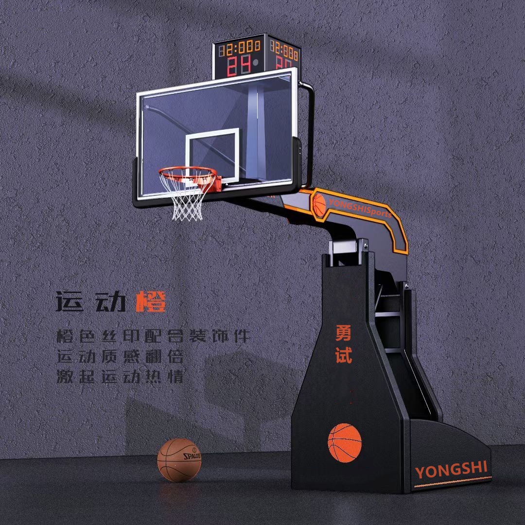 Brave test electric hydraulic basketball rack imitation hydraulic basketball rack folding lifting basketball rack competition training basketball rack