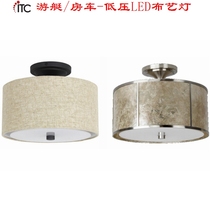 Yacht light living car lamp LED ceiling lamp 12V low voltage energy saving lamp fabric indoor chandelier