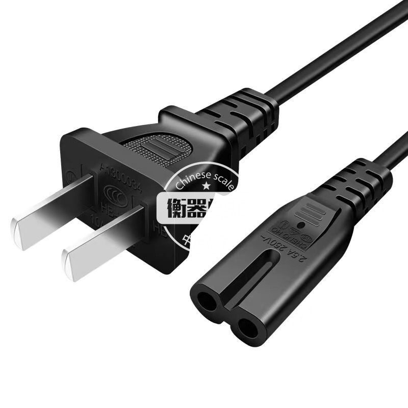 Yingstand Henghui Pradesh electronic scale charger Eight words 2 holes power cord charging connection wire 2 core charging wire