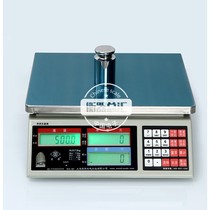 Shanghai British Exhibition Electronic Scale ALH-3KG7 5KG15KG Counting Table Scale Point Number Scale Screw Scale High Precision Scale