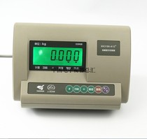 Shanghai Yaohua XK3190-A12 LCD Instrument Electronic Scale Weighing Display Weighing Meter Weighing Display