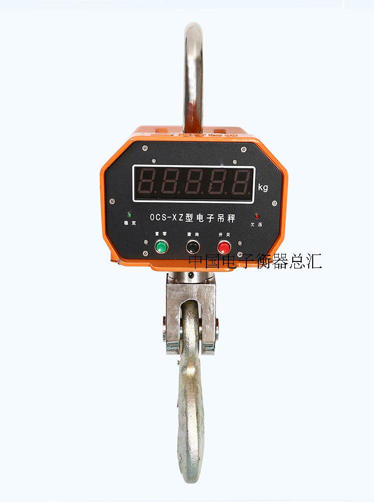 Hangzhou sifang crane scale OCS-XZ direct view lifting scale electronic hook scale 3 tons 5 tons 10 tons aluminum shell electronic crane scale