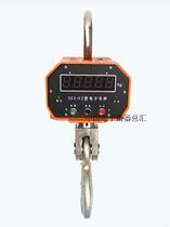 Hangzhou Quadrilateral Libra OCS-XZ Direct view Hanging Pound Electronic Hook Scales 3 ton 3 ton 5 ton 10 ton Aluminum Shell Electronic Libra