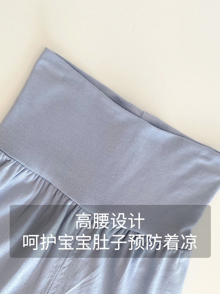 CHILDRENS PAJAMAS MODAL SPRING AND AUTUMN STYLES THIN LONG SLEEVES HIGH WAIST BELLY SUITS BOYS GIRLS BABY LOUNGEWEAR MEN