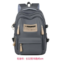 Серый стандартный номер