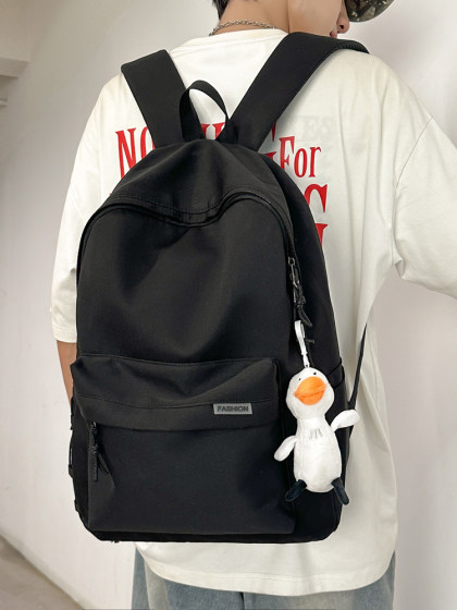 Backpack for Men, Simple Large-Capacity Computer Backpack for Women, Casual Korean Style School Bag for Junior High School Students, High School Students, and College Students