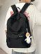Backpack for Men, Simple Large-Capacity Computer Backpack for Women, Casual Korean Style School Bag for Junior High School Students, High School Students, and College Students