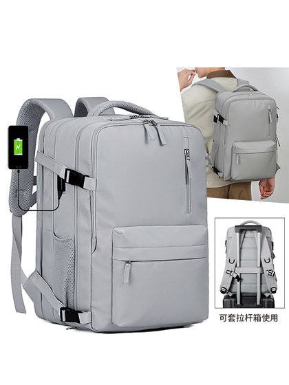 Travel Backpack, Men's Lightweight Backpack for Short-Distance Business Trips, Portable Women's Travel Luggage Bag, Large-Capacity Computer School Bag