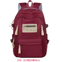 Красный, большой