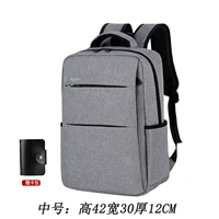 Серый, с визитницей, обычная версия, средний размер