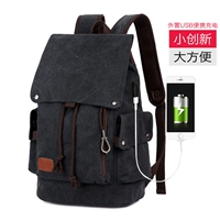 Обновление зарядка версии Grey -Black Collection Страхование платы за доставку